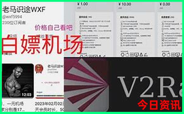 领取方法2025攻略最新免费领取方法资料限时放送大全-2025澳门六今晚开奖记录